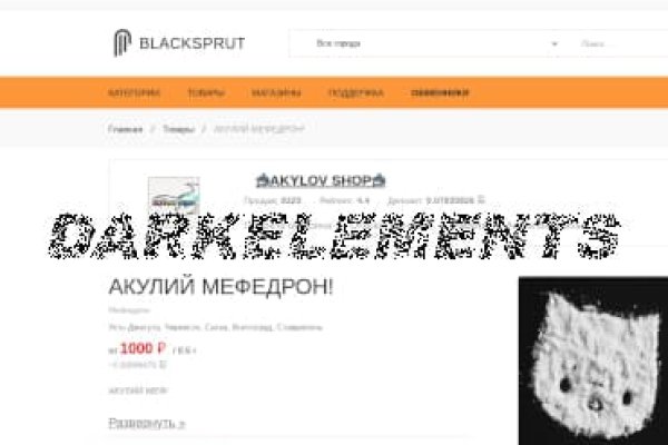 Omg omg ссылка для тор браузера omgomgdarkshop